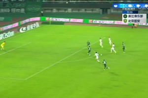 國安2-0領先浙江！曹永競接隊友搶斷傳球，冷靜低射破門