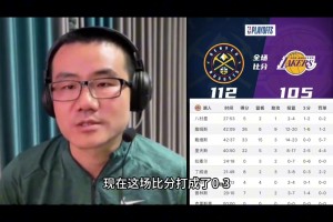 徐靜雨：湖人輸球最大劣勢就是哈姆！他的臨陣指揮和馬龍比起來就是業余教練~