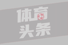 C羅穿上一定帥！葡萄牙1984歐洲杯球衣